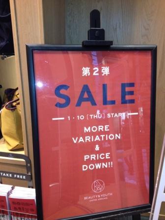 tr_130114006.JPG