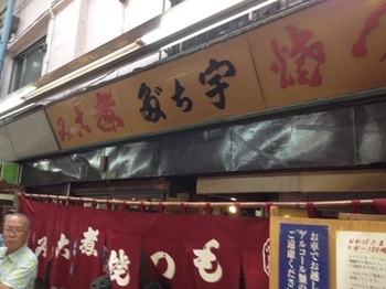 tr_130207002.JPG