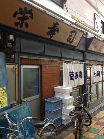 tr_130207006.JPG