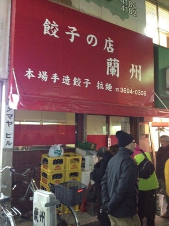 tr_130207013.JPG