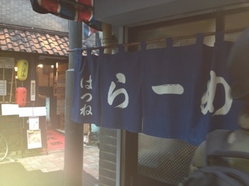 tr_130214001.JPG