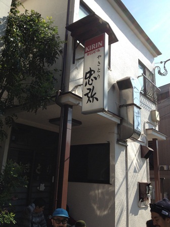 tr_130419003.JPG