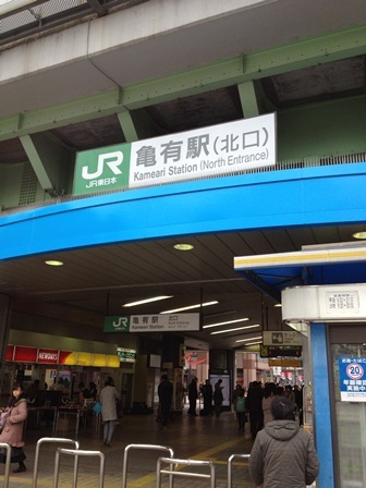 tr_130501001.JPG