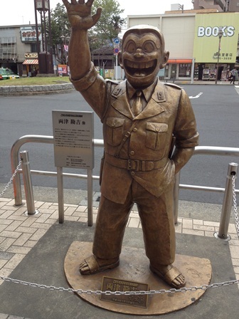 tr_130501002.JPG