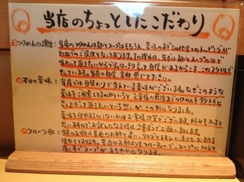 tr_130501005.JPG