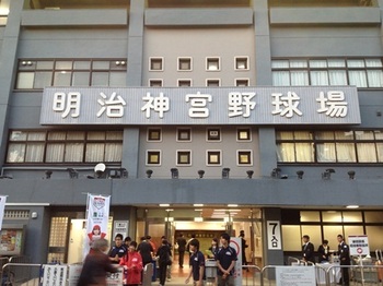 tr_130523002.JPG