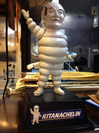 tr_130529002.JPG