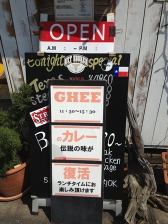 tr_130619004.JPG