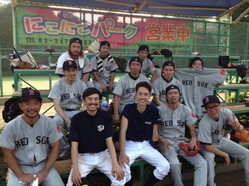 tr_130815011.JPG