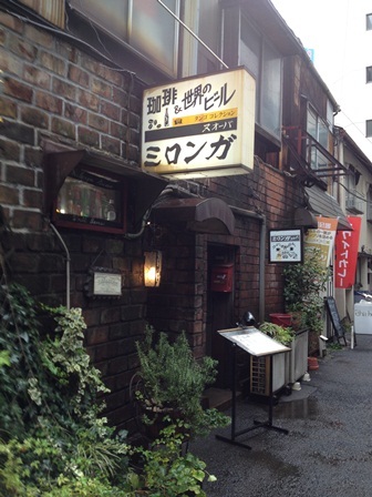 tr_131027007.JPG