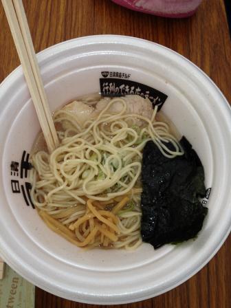 tr_131126004.JPG