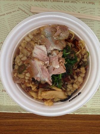 tr_131126007.JPG