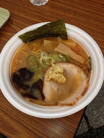 tr_131126008.JPG