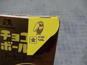 2004071114.jpg