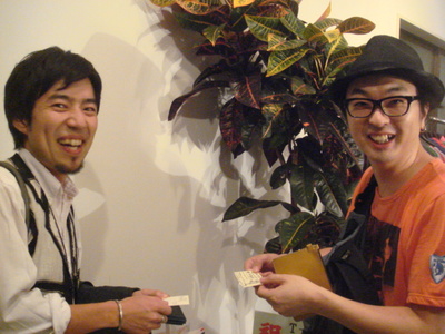 DSC04459.JPG