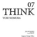 THINK07 野村友里 レストラン