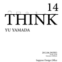 THINK14 山田遊