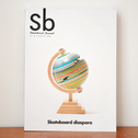 Sb　最新号