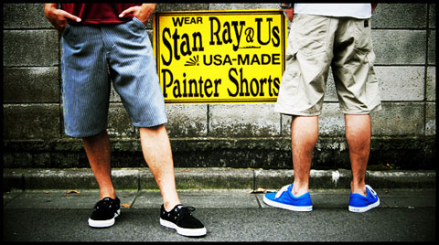 usblog2010070901.jpg