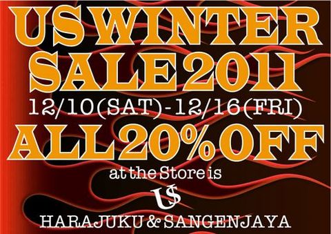 US_WINTER_SALE_20113.jpg