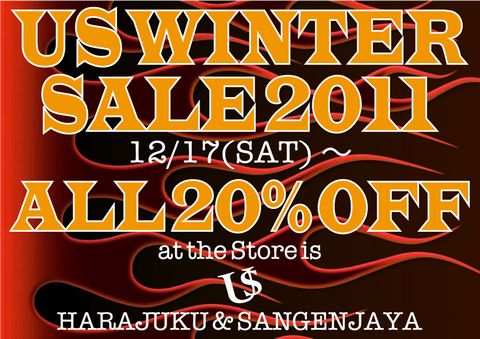 US_WINTER_SALE_2011_pop.jpg