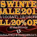 US WINTER SALE 2011