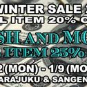 CASH AND MORE ALL ITEM 25%OFF 