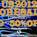 US 2012 MORE SALE
