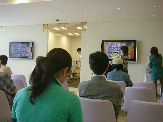 uemura2008041005.jpg