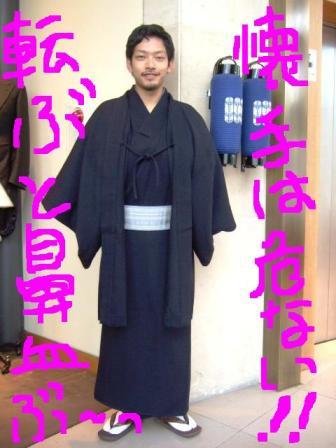 20121227_182953.JPG