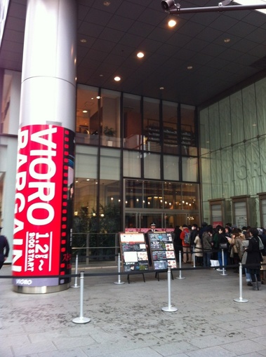 20130106_110351.jpg