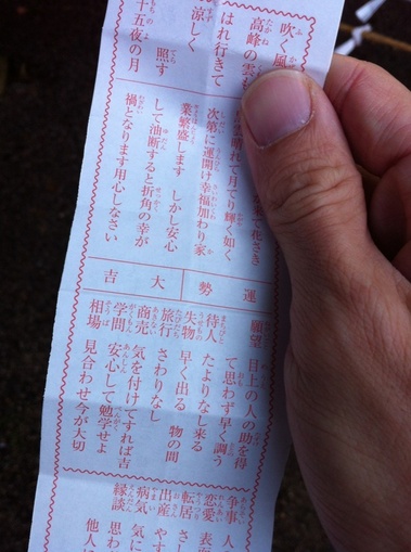 20130106_110549.jpg