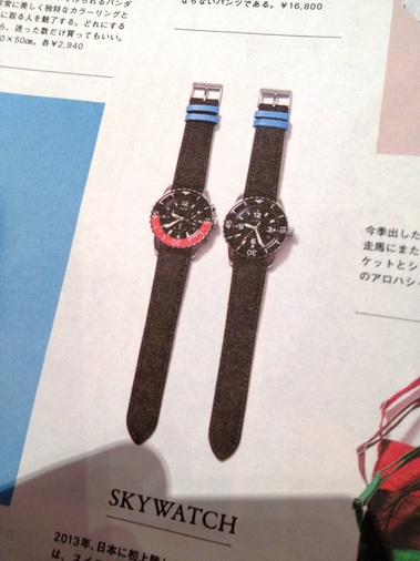 20130412_180936.JPG