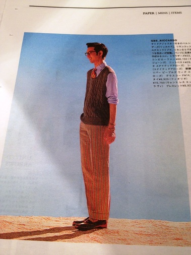 20130412_181057.JPG