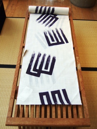 20130618_182403.JPG