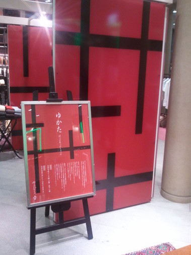 20130711_211948.jpg