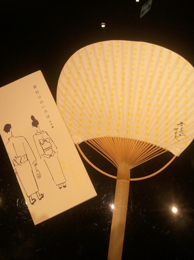 20130711_213106.jpg