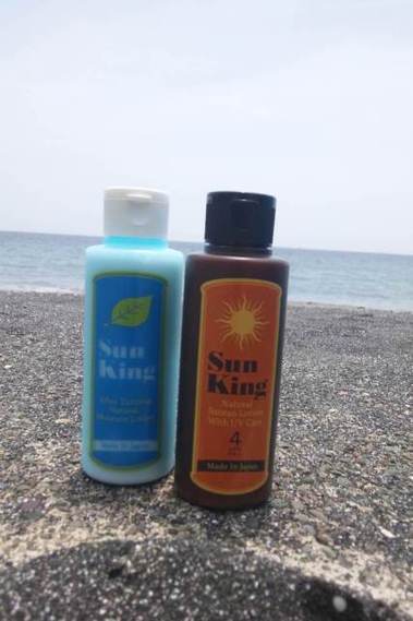 SUNKINGDSC_0144.jpg