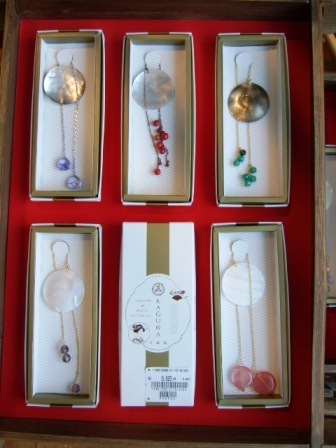 20130807_182835.JPG
