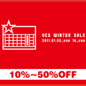 UCS WINTER SALE