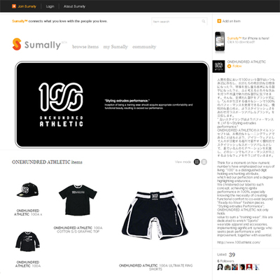 100a_sumally.jpg