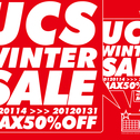 2012 UCS WINTER SALE
