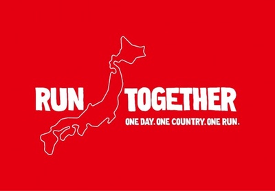 runtogether.jpg