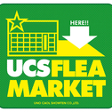 UCS FLEA MARKET