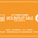 UCS OUTLET SALE