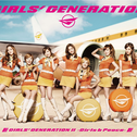 GIRLS'GENERATION "FLOWER POWER"