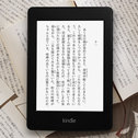 Kindle Paperwhite