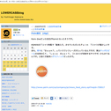 LOWERCASEblog