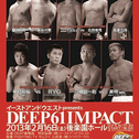 DEEP61 IMPACT