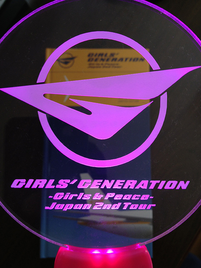 20130331_132317.jpg